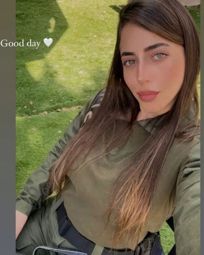 Israeli military babe #eorrAo9E